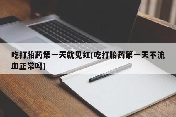 第178页