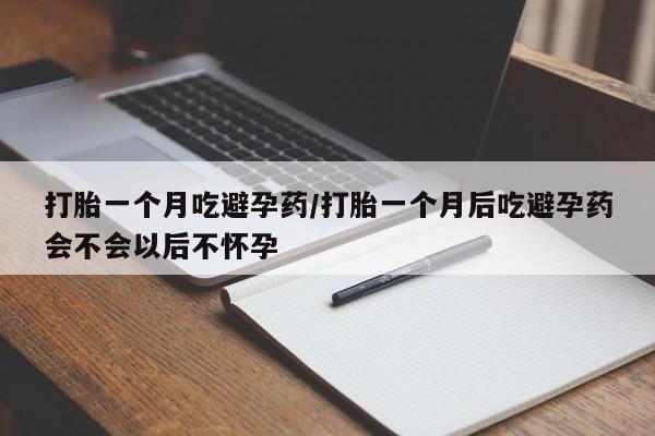 米非米索在线付款新闻 第35页