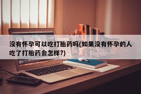 米非米索在线付款资讯 第15页