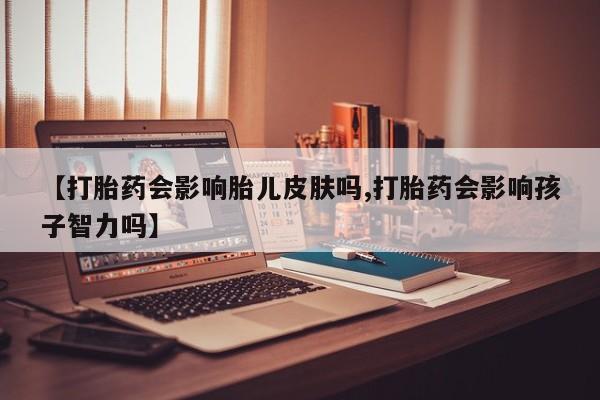 米非米索在线付款要闻 第8页