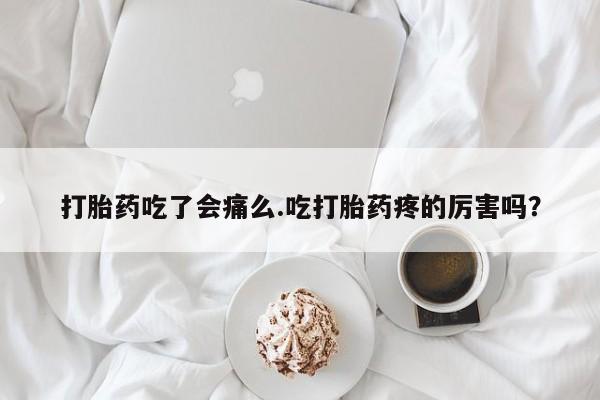 米非米索在线付款动态 第5页