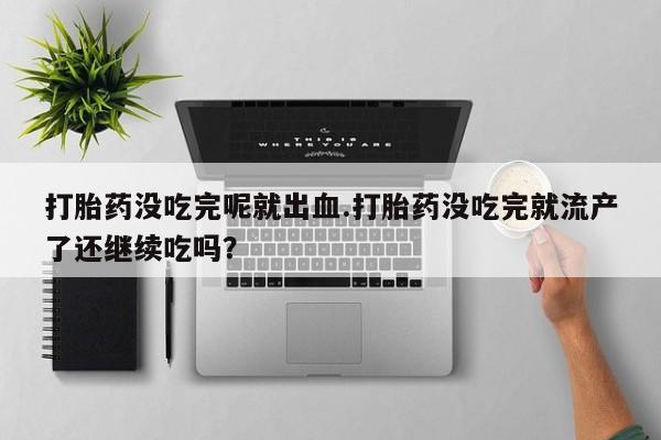 admin 第1005页