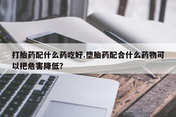 admin 第987页