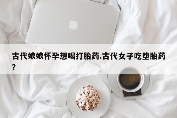 米非米索在线付款新闻 第238页