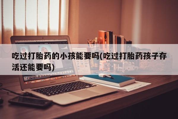 米非米索在线付款新闻 第217页