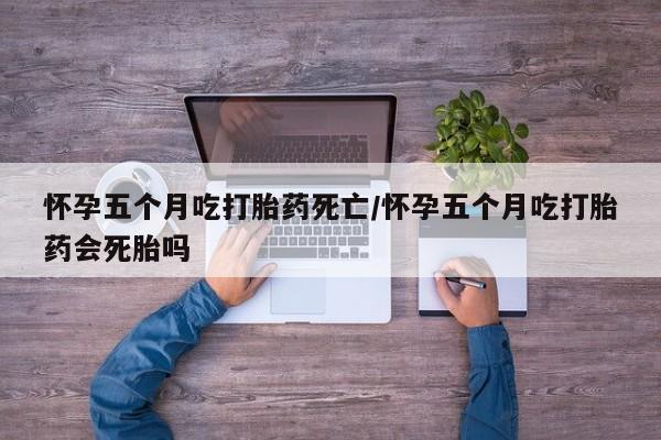 米非米索在线付款新闻 第214页