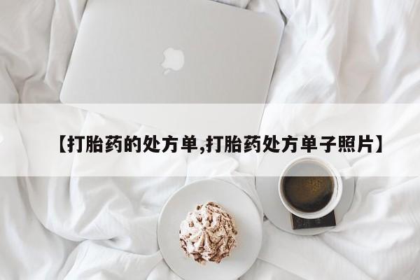 第907页