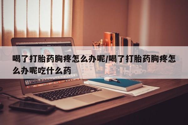 米非米索在线付款新闻 第193页