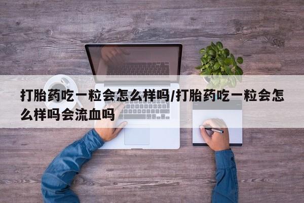 admin 第785页