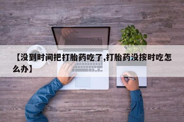 米非米索在线付款动态 第162页