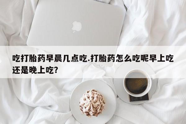 米非米索在线付款资讯 第173页