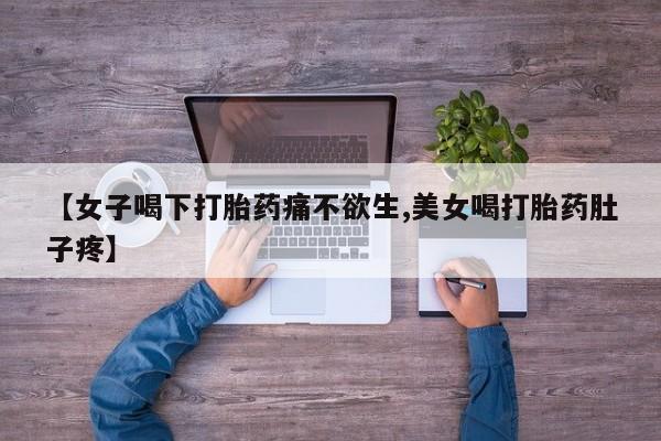 米非米索在线付款资讯 第171页