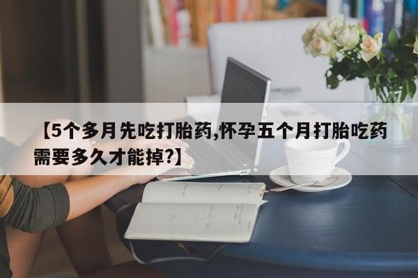 米非米索在线付款新闻 第154页