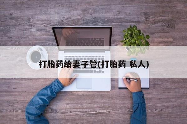 第605页